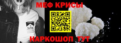 скорость Малоярославец