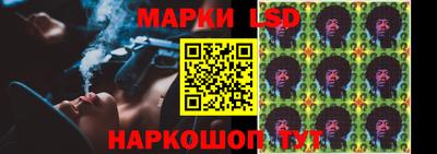 прущая мука Ликино-Дулёво
