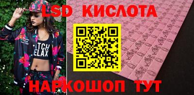 прущая мука Ликино-Дулёво