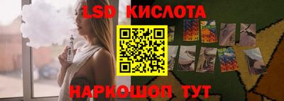 скорость mdpv Малгобек