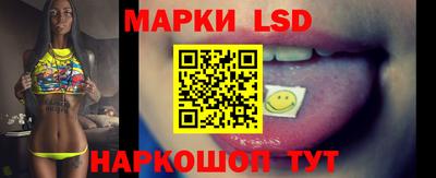 прущая мука Ликино-Дулёво