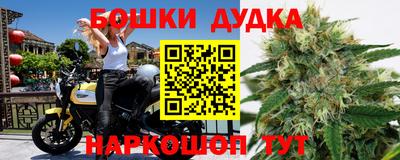 прущая мука Ликино-Дулёво
