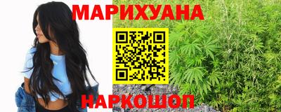 соль ск Ливны