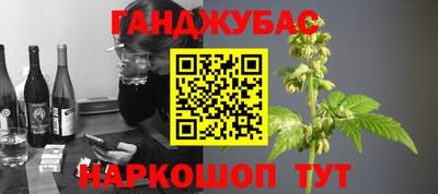 spice Лесосибирск