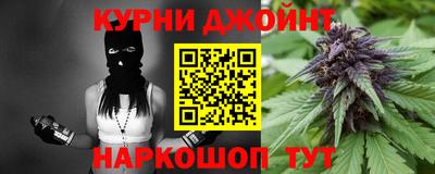 spice Лесосибирск