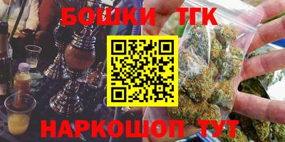 spice Лесосибирск