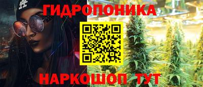 прущая мука Ликино-Дулёво
