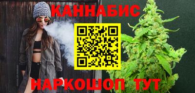 прущая мука Ликино-Дулёво