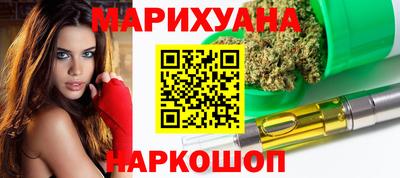 spice Лесосибирск
