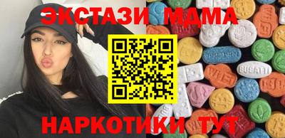 соль ск Ливны