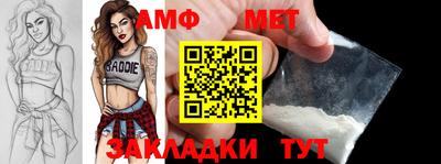 прущая мука Ликино-Дулёво