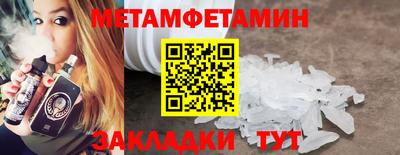 прущая мука Ликино-Дулёво