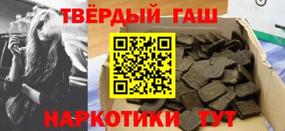 соль ск Ливны