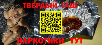 скорость mdpv Малгобек