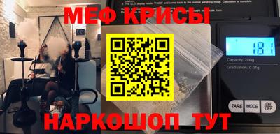 соль ск Ливны