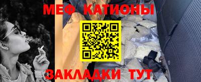 скорость Малоярославец
